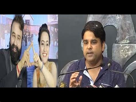 Saw Honeypreet And Gurmeet Naked In Bed Vishwas Gupta YouTube