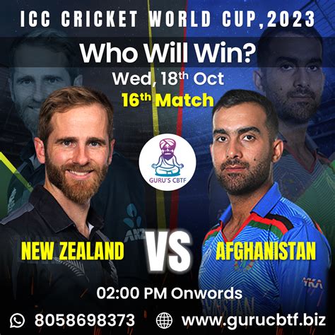 New Zealand Vs Afghanistan Match Prediction World Cup Gurucbtf