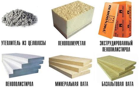 Утепление крыши и чердака минеральная вата и как избежать ошибок монтажа