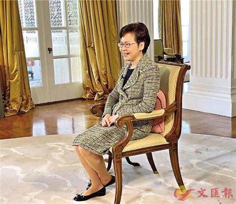 林鄭月娥：不介意被深反超 港深要互相「過河」 香港文匯報