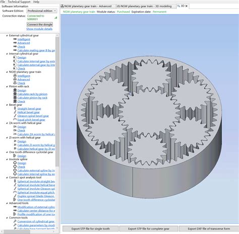 Etagear A Free Gear Design Software Developed By Nanjing Eta Software