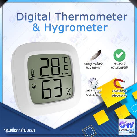 [ของแท้]Xiaomi Mijia Thermometer 2 / Digital Temperature Humidity ...