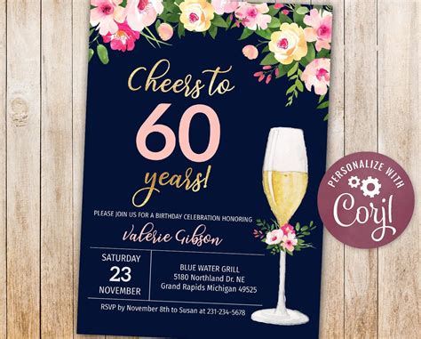 60th Birthday Invitations Cheers To 60 Years Birthday Party Etsy