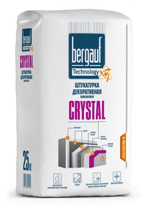 Crystal штукатурка декоративная камешковая зерно 1 мм; 2,5-3 мм в ...