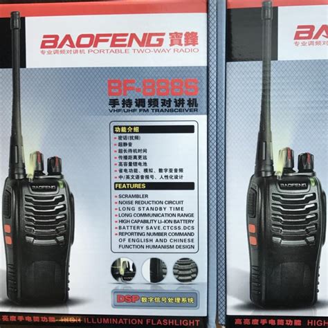 ️Рации комплект (2 шт) Baofeng BF-888S Original – купить в Москве, цена ...