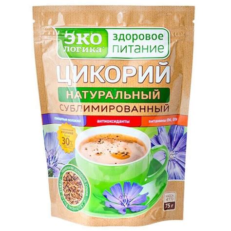 Экологика Цикорий 75г. 3шт. - купить с доставкой по выгодным ценам в ...