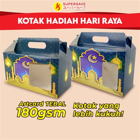 SUPERSAVE Raya Box 2024 Balang Kuih Raya Door Hamper Raya Aidilfitri