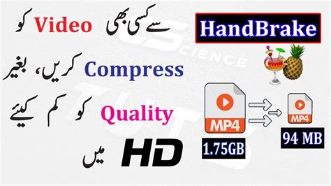 Compress Large Video File Without Losing Quality Handbrake Tutorial