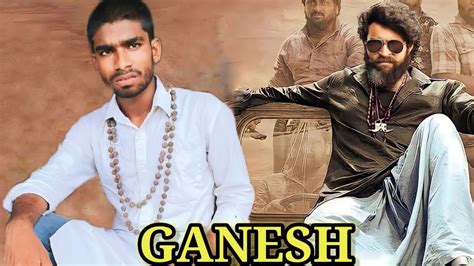 Gaddalakonda Ganesh New Released Hindi Dubbed Movie Varun Tej Pooja