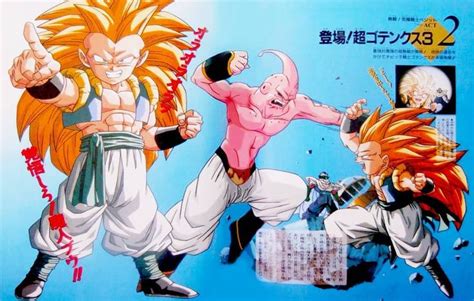 Pin By Daniele Puddu On Dragonball Dragon Ball Z Dragon Ball Gt Tv