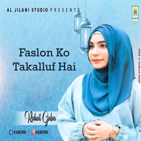 Faslon Ko Takalluf Hai Songs Download - Free Online Songs @ JioSaavn