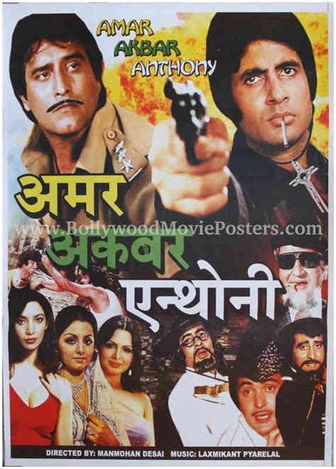 Amitabh Bachchan old movie posters Amar Akbar Anthony | Movie posters ...