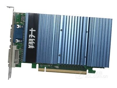 【高清图】msi微星(msi)微星NX7300GT战斗版 图3-ZOL中关村在线