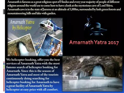 PPT Online Booking Of Helicopter Tickets For Amarnath Pilgrimage