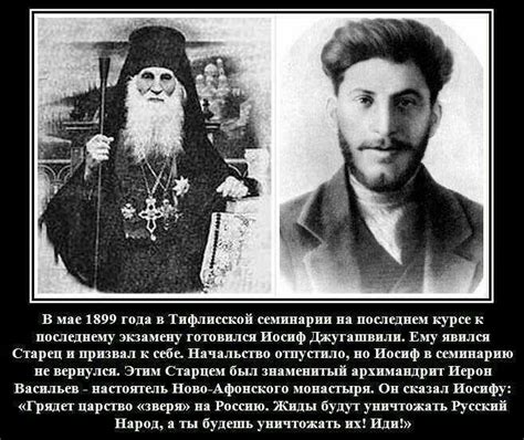 Пин от пользователя Акрамжон Назаров на доске история | Исторические ...