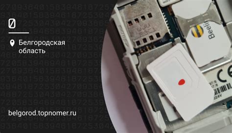 Как включить 1 сим-карту - все настройке двухсомочного телефона