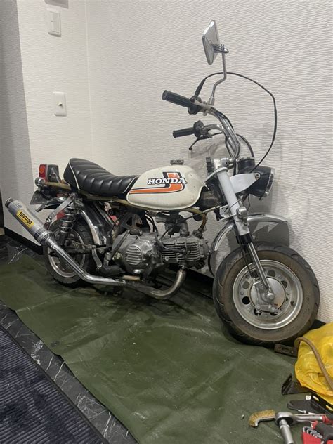 Z J Cc Honda Monkey