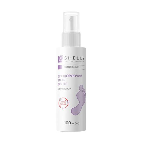 Дезодорирующее средство для ног Shelly с фарнезолом и аллантоином, 100 ...