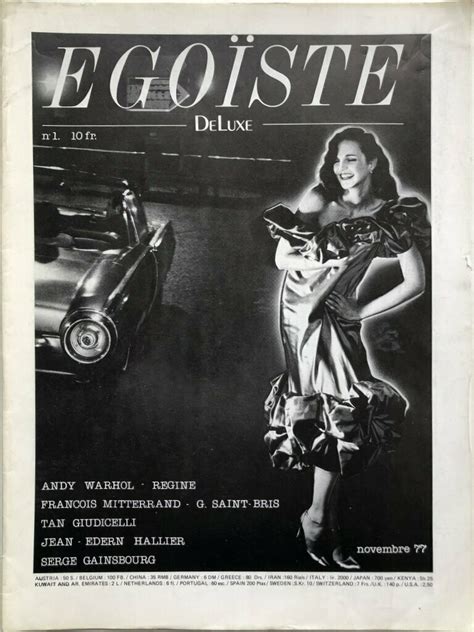 Egoiste No.1