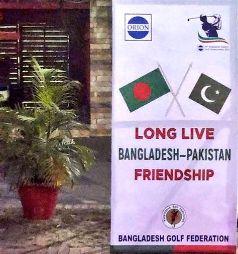 Pakistan Embassy Mexico On Twitter Rt Pakinbangladesh A Member