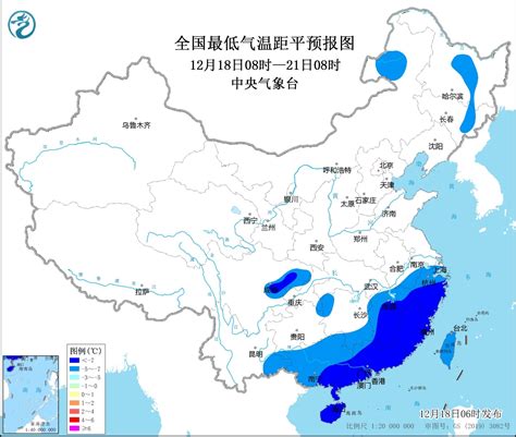 中央气象台：江南华南将持续低温 我国近海海域有8~9级大风