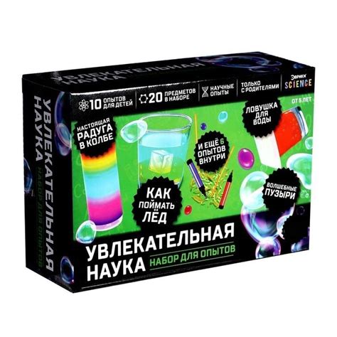 Занимательные опыты и эксперименты для дошкольников