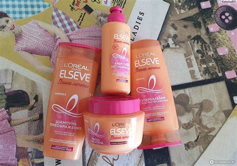 Крем-уход L'Oreal Paris ELSEVE Нет Ножницам Длина Мечты для длинных ...