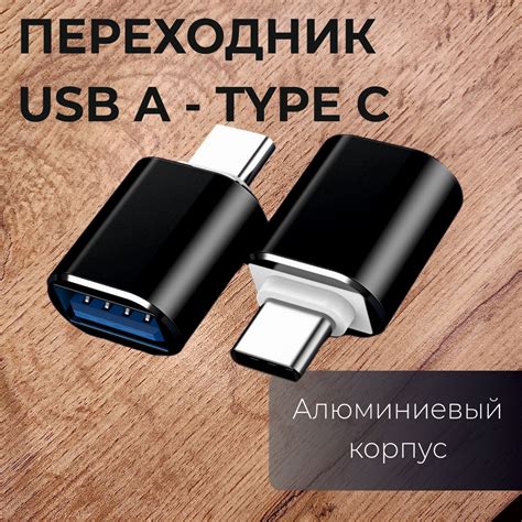 Кабель USB 3.0, USB 2.0 microtypec1 - купить по низкой цене в интернет ...