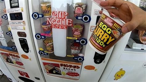 Cup Ramen Noodles Vending Machine Cup Noodles Museum Youtube