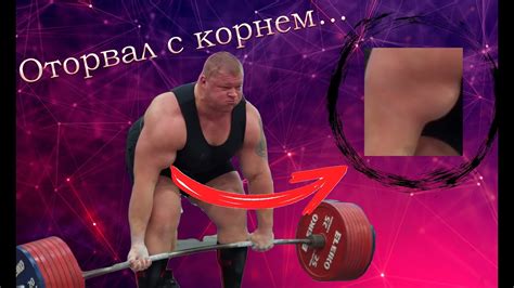 НЕ ДЕЛАЙ ТАК КАК Я или как избежать глупых ТРАВМ - YouTube
