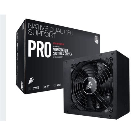 1st Player PRO 700W / BLACK SIR 600W / 500W 80PLUS Power Supply Black ...