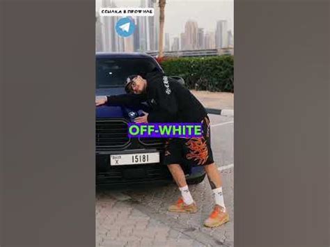 Кроссовки Никиты Ефремова🔥 #кроссовки #nike #airjordan #nikedunklow # ...