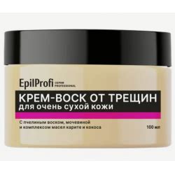 Отзывы о Крем воск от трещин для очень сухой кожи EpilProfi