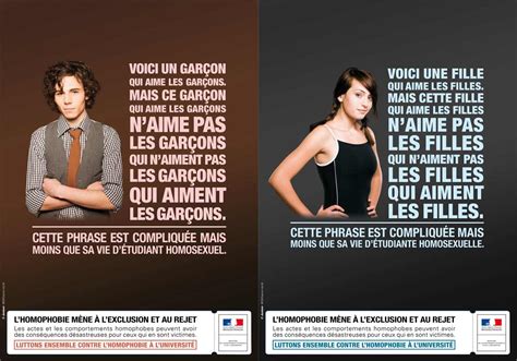 Babel: Affiche de la campagne du Ministère de l'Éducation Nationale