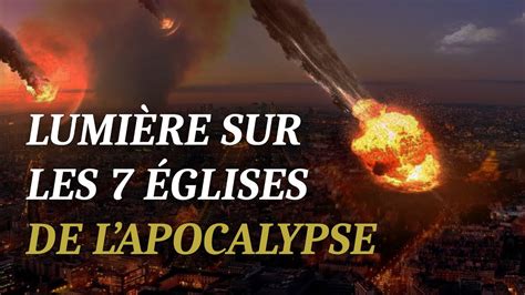 LES 7 ÉGLISES DE L APOCALYPSE 17 YouTube