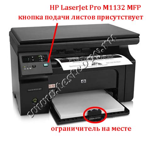 МФУ SAMSUNG - Серия SCX-3400