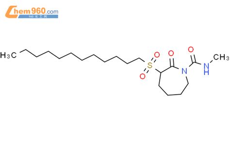 88833 47 0 1H Azepine 1 Carboxamide 3 Dodecylsulfonyl Hexahydro N