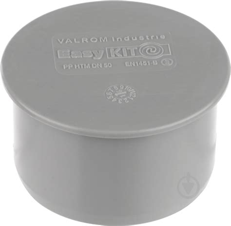 ᐉ Заглушка канализационная ValRom ПП d50 • Купить в Киеве, Украине ...