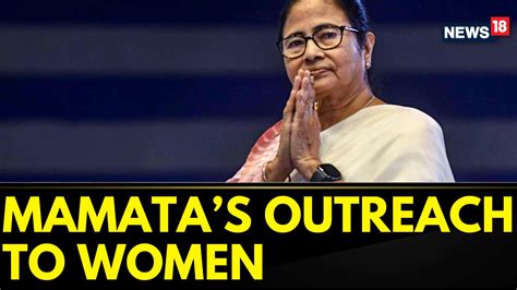 Watch Mamata Banerjee Is Likely To Make A Women Centric Announcement ...