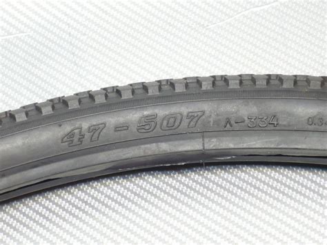 Покрышка 47-507 (24 x 1.75) Л-334 Петрошина купить в интернет магазине ...