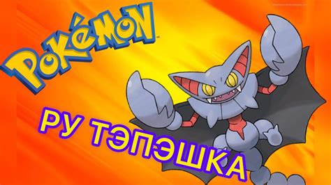 РУ ТЭПЭШКА ИЗ АРМЕНИИ // ПРЕДСКАКЗАЛ ВОЙНУ НА УКРАИНЕ??? - YouTube