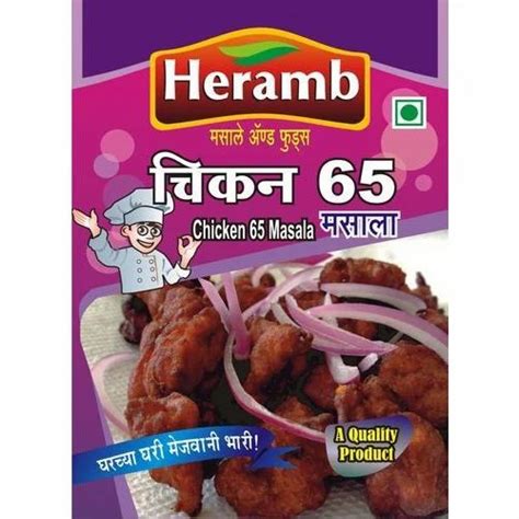 Heramb Chicken 65 Masala Powder at best price in Satara | ID: 18144638073