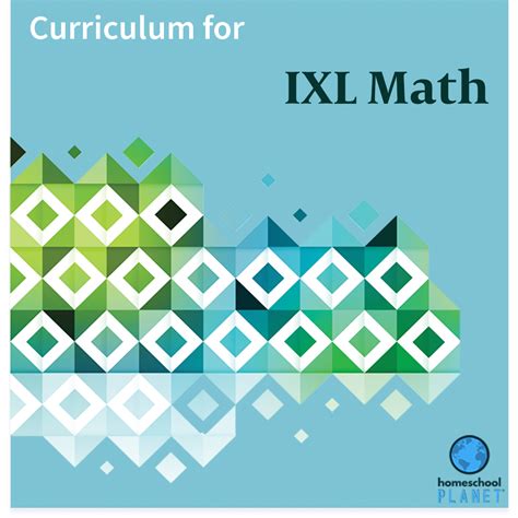 IXL Math Archives - Homeschool Planet