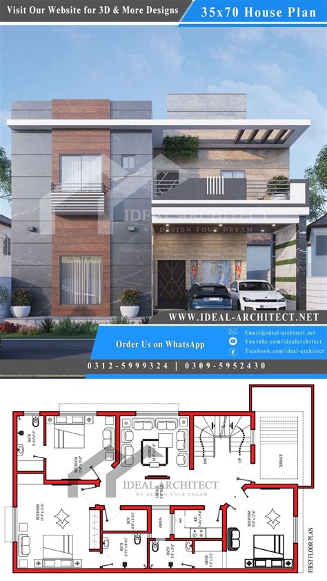 10 Marla House Design | House Design For 10 Marla