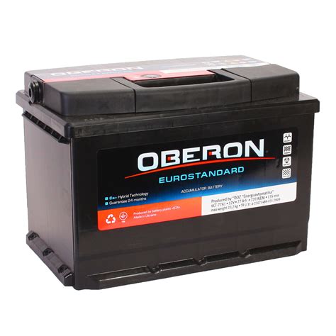 Купить аккумулятор Oberon 77Ah R+ | Выгодная цена | Бесплатная доставка ...