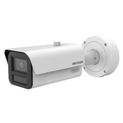 Hikvision IDS 2CD7A45G2 IZHS 4 7 118mm IP Camera Specifications