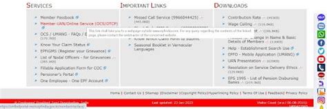 UAN Login - Step by step Guide, Activation & FAQ’s 