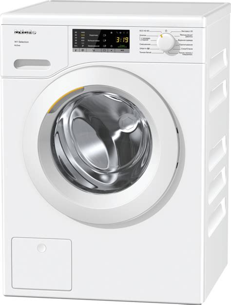 Стиральная машина Miele WSA023WCS Сhrome Edition - купить в Санкт ...