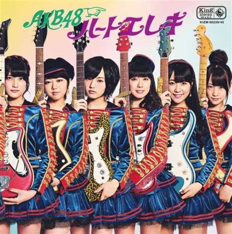 AKB48 reveal jacket covers + track list for 'Heart Ereki' | tokyohive 