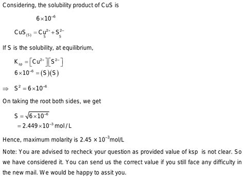 If The Solubility Product Of Cus Is Calculate The Maximum